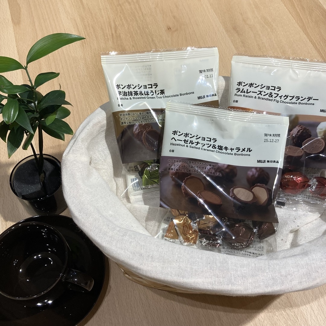 【イオンモール広島府中】毎年人気の新商品　「ボンボンショコラ」のご紹介