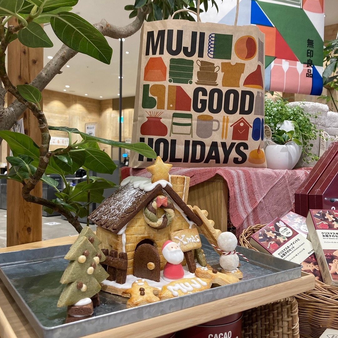 【イオンモール広島府中】　作って楽しい、クリスマスのお菓子