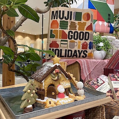 【イオンモール広島府中】　作って楽しい、クリスマスのお菓子