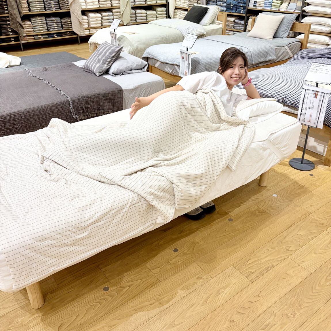 https://contents.muji.com/jp/sites/jp/files/2019-06/2026-0703-1.jpg