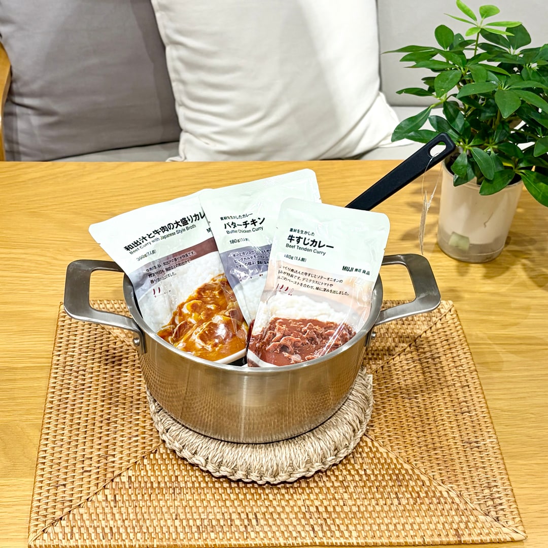 https://contents.muji.com/jp/sites/jp/files/2019-06/2026-10-16-1.png