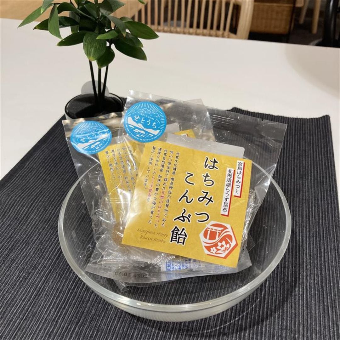 【イオンモール広島府中】手軽に食べれるキャンディのご紹介