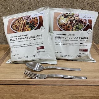 【イオンモール広島府中】　不足しがちな野菜を手軽に