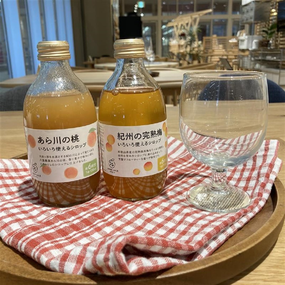 【イオンモール広島府中】