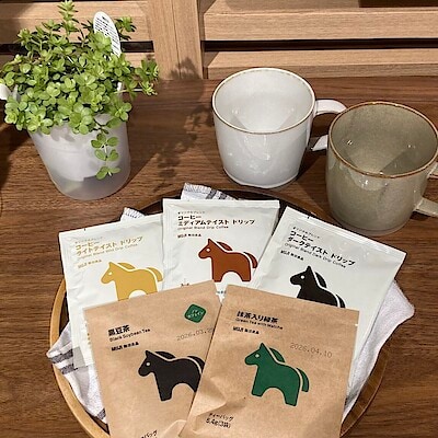 【イオンモール広島府中】一年の振り返りを、温かい飲み物と一緒に