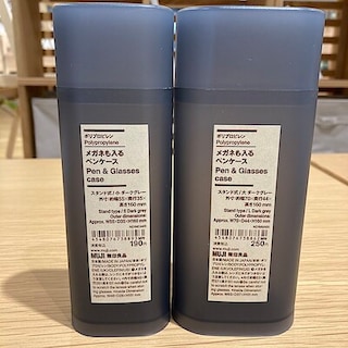 【イオンモール広島府中】新商品　ポリプロピレンメガネも入るペンケースのご紹介