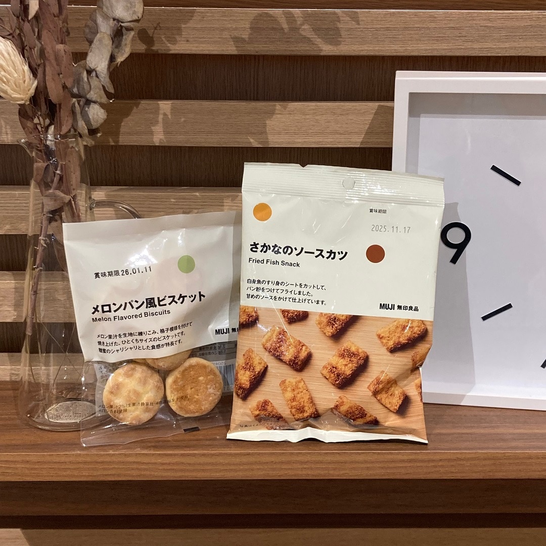 【イオンモール広島府中】ぽち菓子 新商品のご紹介
