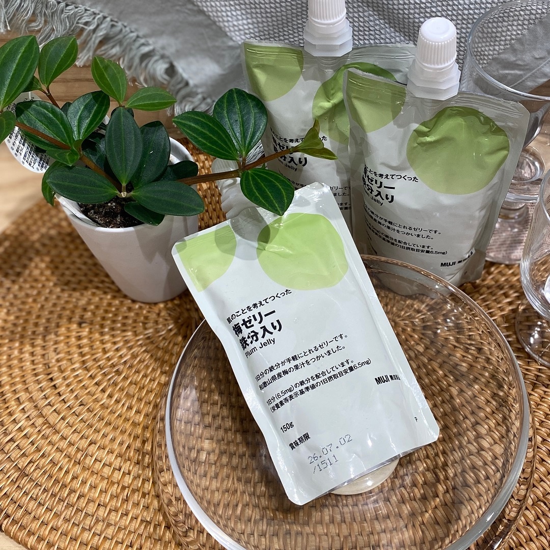 https://contents.muji.com/jp/sites/jp/files/2019-06/IMG_E9050.JPG
