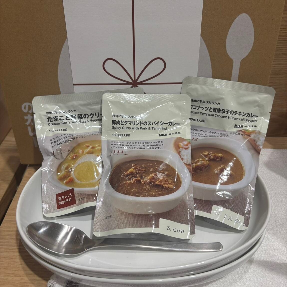 https://contents.muji.com/jp/sites/jp/files/2019-06/Image%20%2819%29_2.jpg