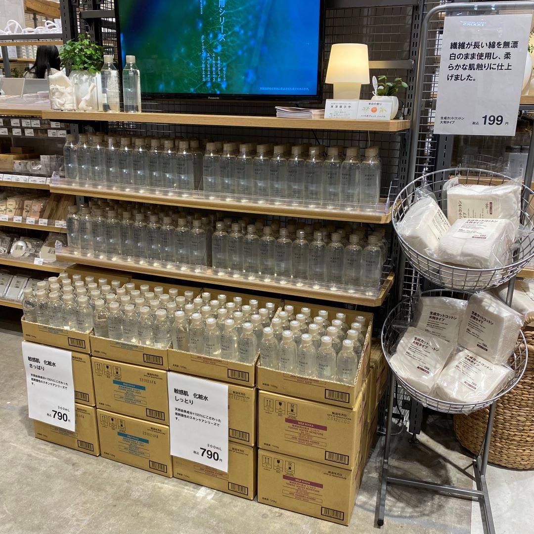 【イオンモール広島府中】良品週間まであと2日