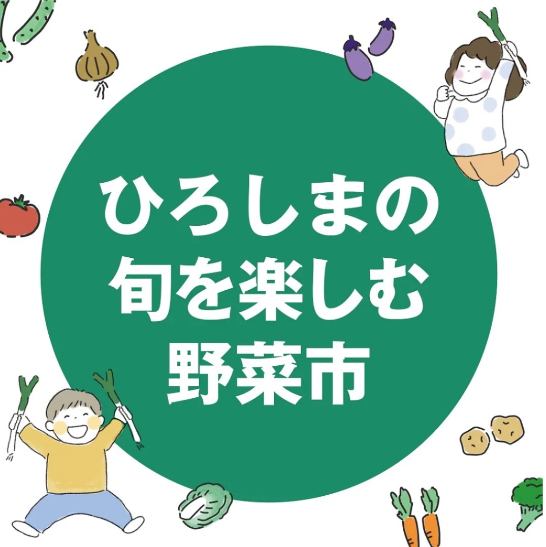 https://contents.muji.com/jp/sites/jp/files/2019-06/Image%20%285%29_3.jpg
