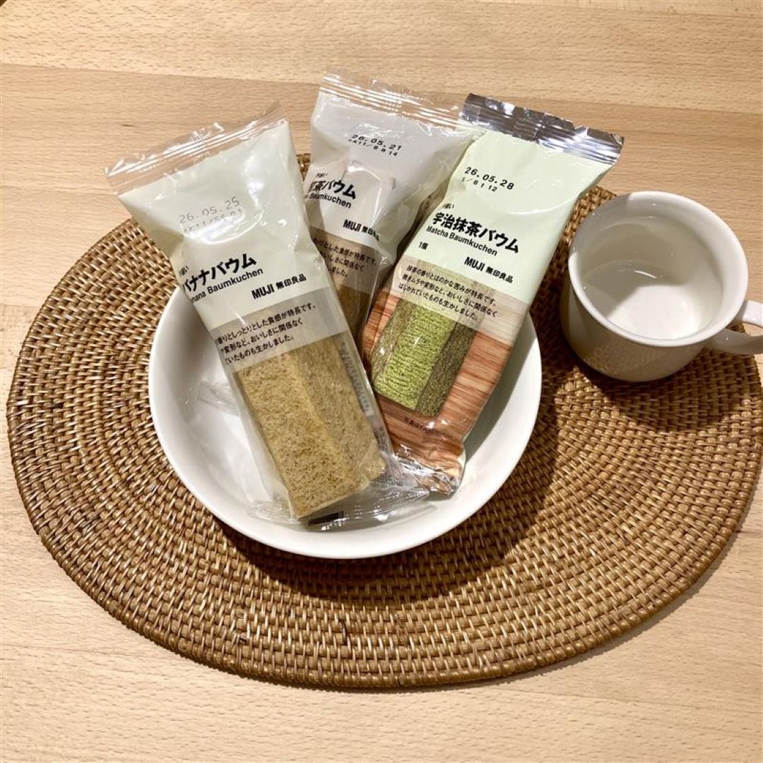 【イオンモール広島府中】無印良品の定番バウム