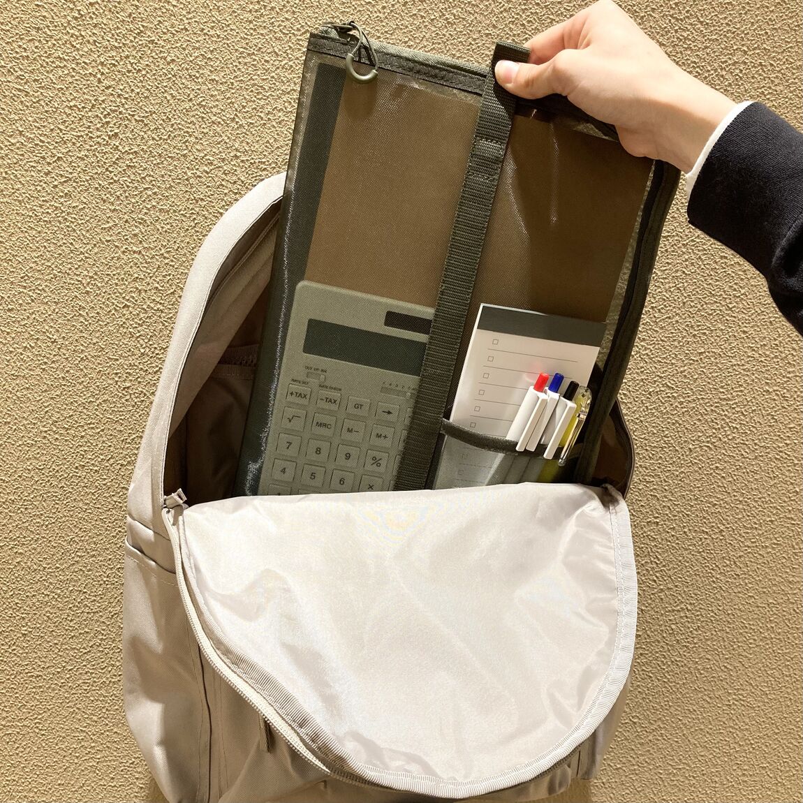 【イオンモール広島府中】カバンの中で大活躍