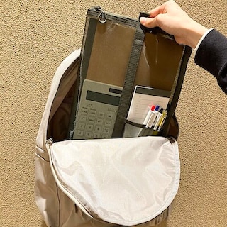 【イオンモール広島府中】カバンの中で大活躍