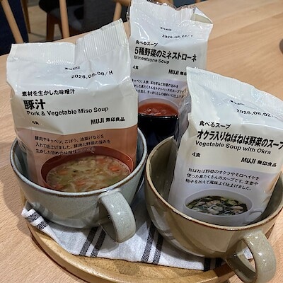 【イオンモール広島府中】お気に入りのカップでほっこり温かいスープを。