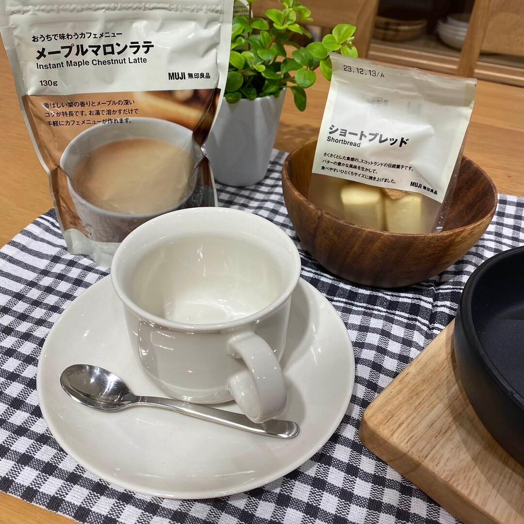 【イオンモール広島府中】ほっと一息つきませんか