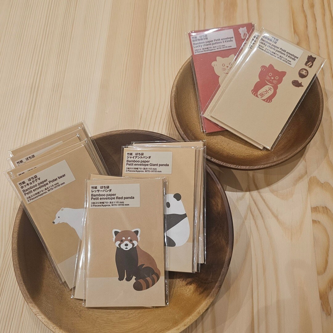 【イオンモール広島府中】あっという間の1年