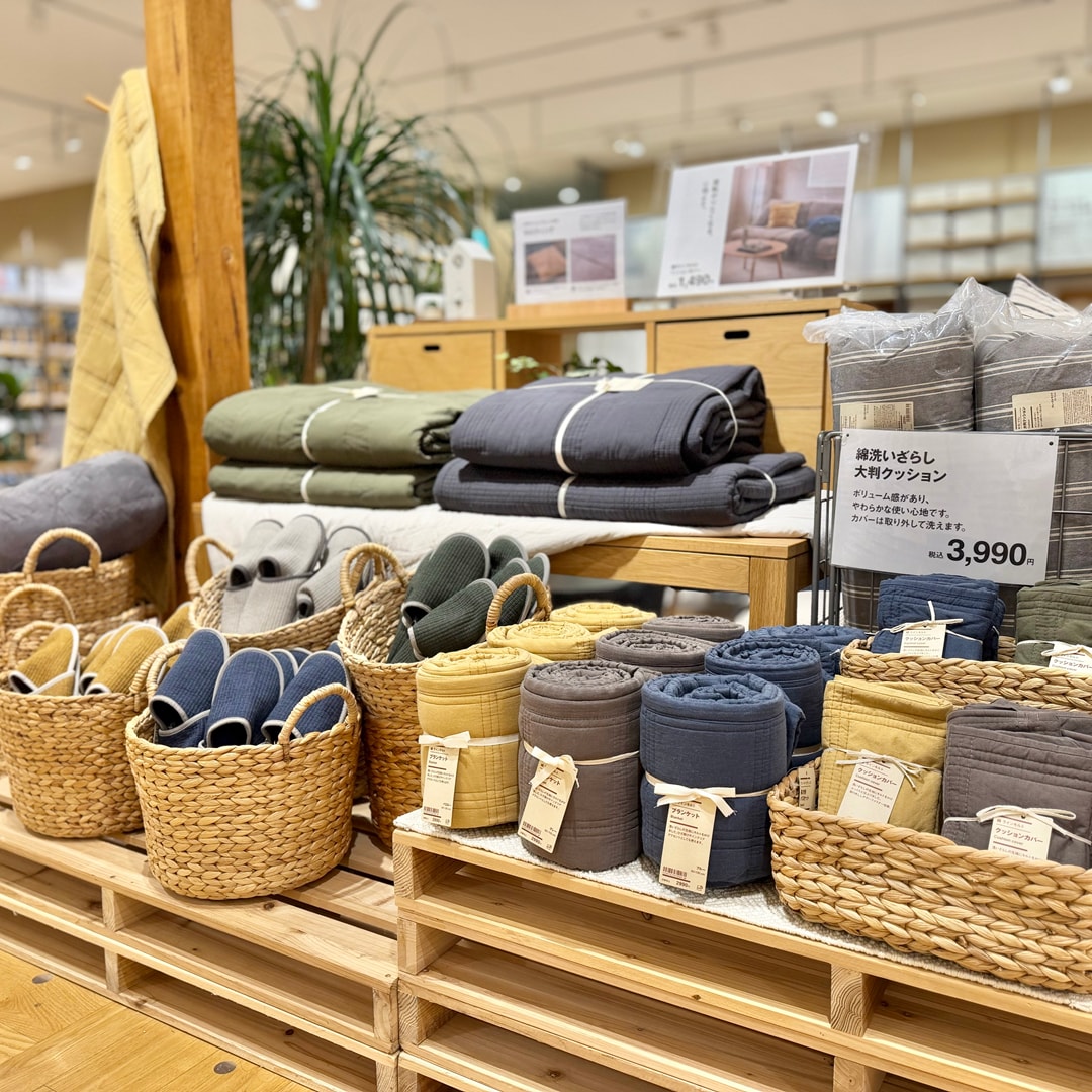 https://contents.muji.com/jp/sites/jp/files/2019-06/%E3%81%8A%E3%81%9F%E3%82%88%E3%82%8A%E2%91%A0_0.png