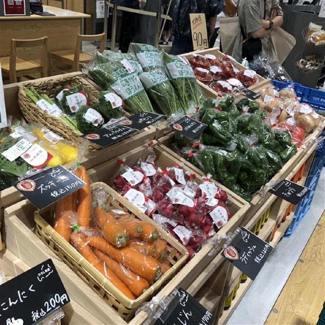 【イオンモール広島府中】新鮮なお野菜入荷しています！