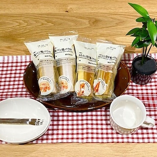 【イオンモール広島府中】みんなでつくるバウム