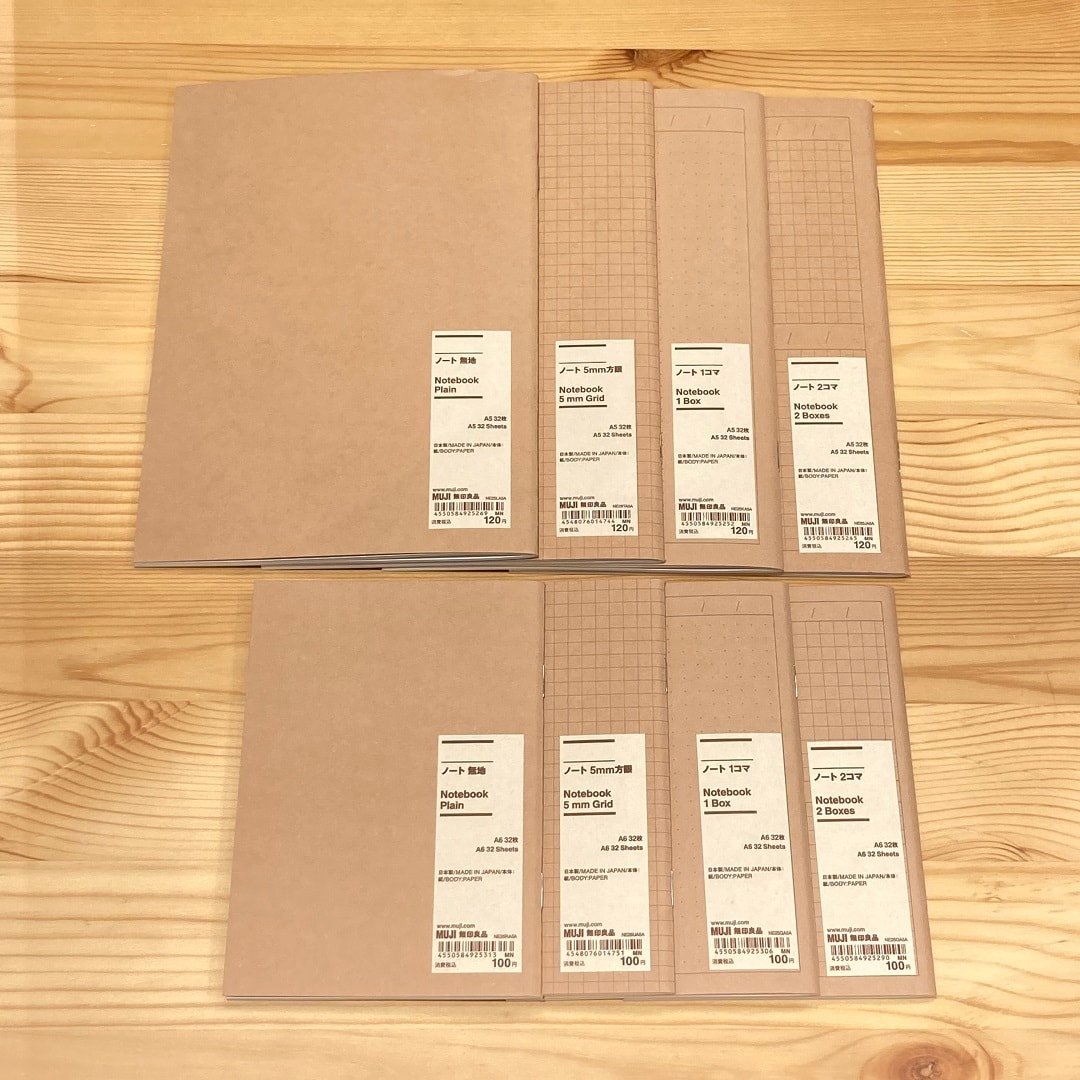 【イオンモール広島府中】自分の合ったノートを