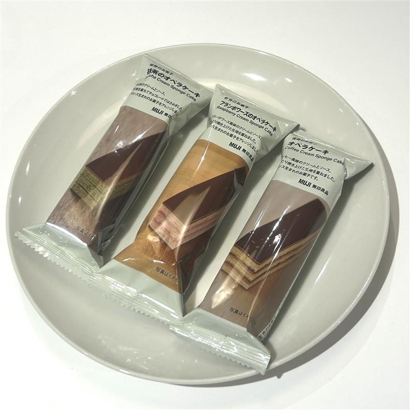 【イオンモール広島府中】オペラケーキ　新商品のご紹介