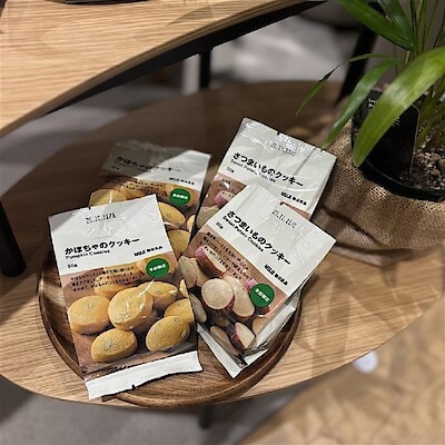 【イオンモール広島府中】秋の味覚をサクッと楽しむ、かぼちゃとさつまいものクッキー