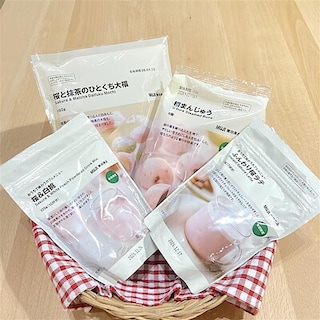 【イオンモール広島府中】春のひとときを味わう