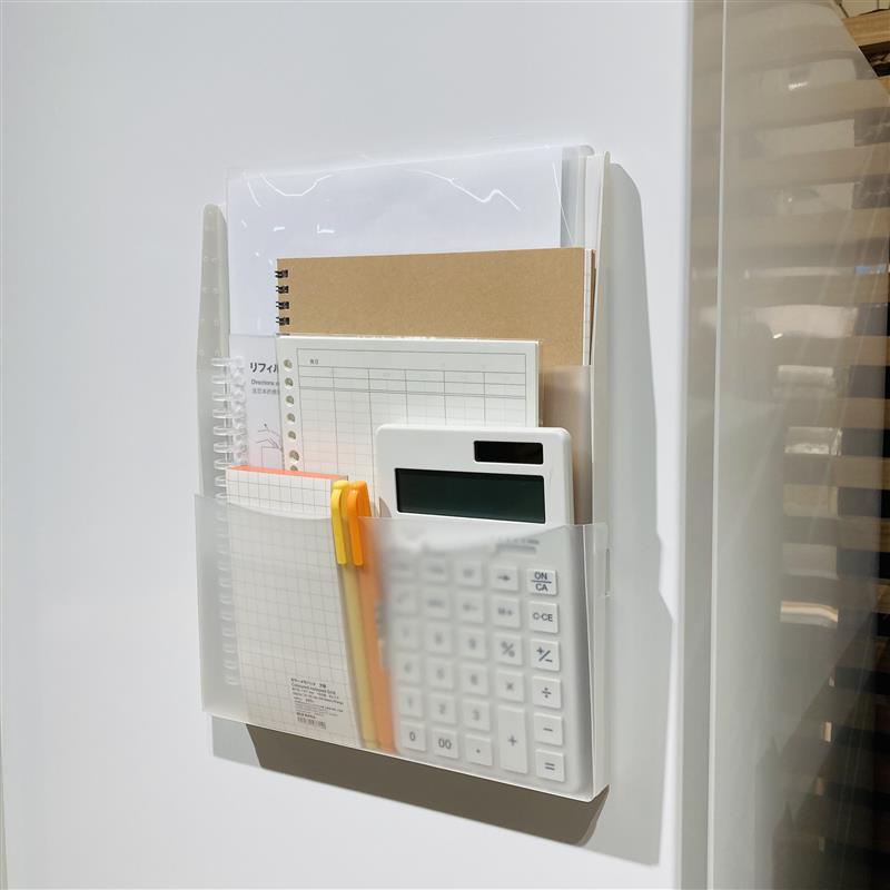 【イオンモール広島府中】　アレどこいった？をなくす　マグネット付きポケット収納