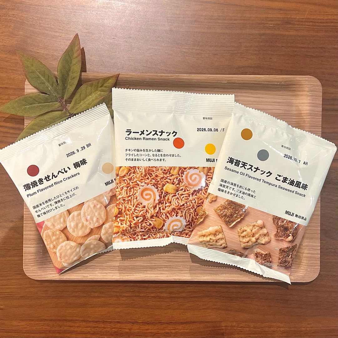 https://contents.muji.com/jp/sites/jp/files/2019-06/ket.jpg