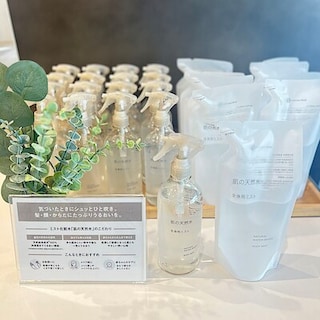 【無印良品二子玉川】新商品「肌の天然水　全身用ミスト」