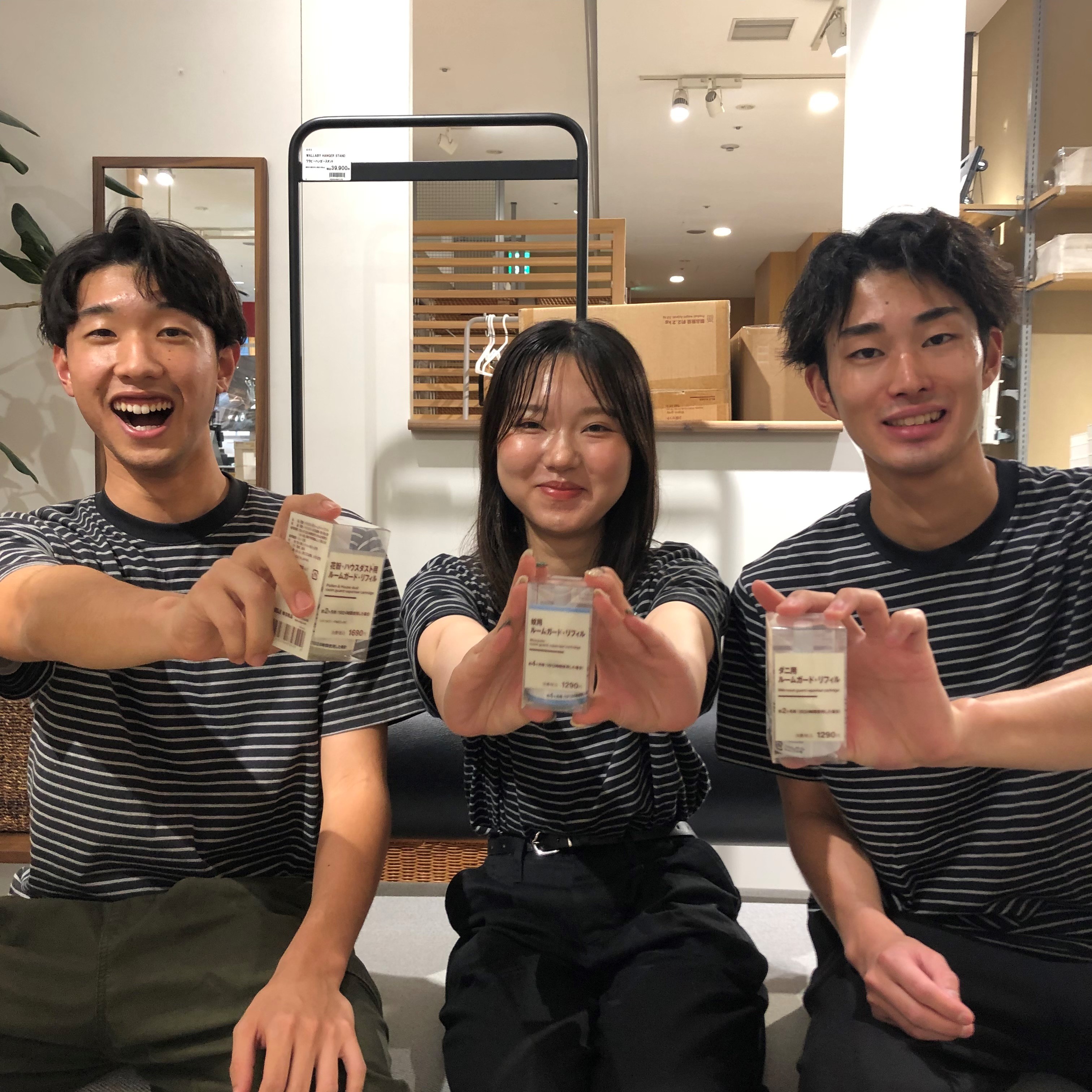 https://contents.muji.com/jp/sites/jp/files/2019-06/045663_0520_01_00.JPG