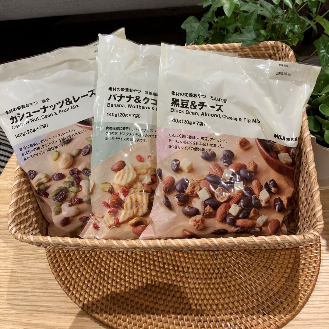 【二子玉川】素材の栄養おやつシリーズ｜3F食品売場