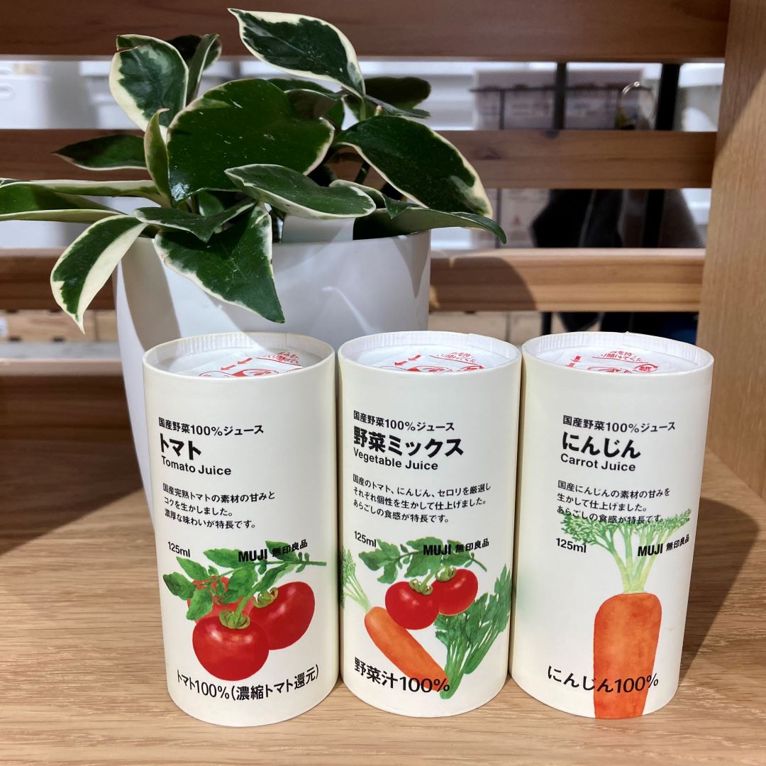 【二子玉川】「国産野菜100％ジュース」試飲会のお知らせ