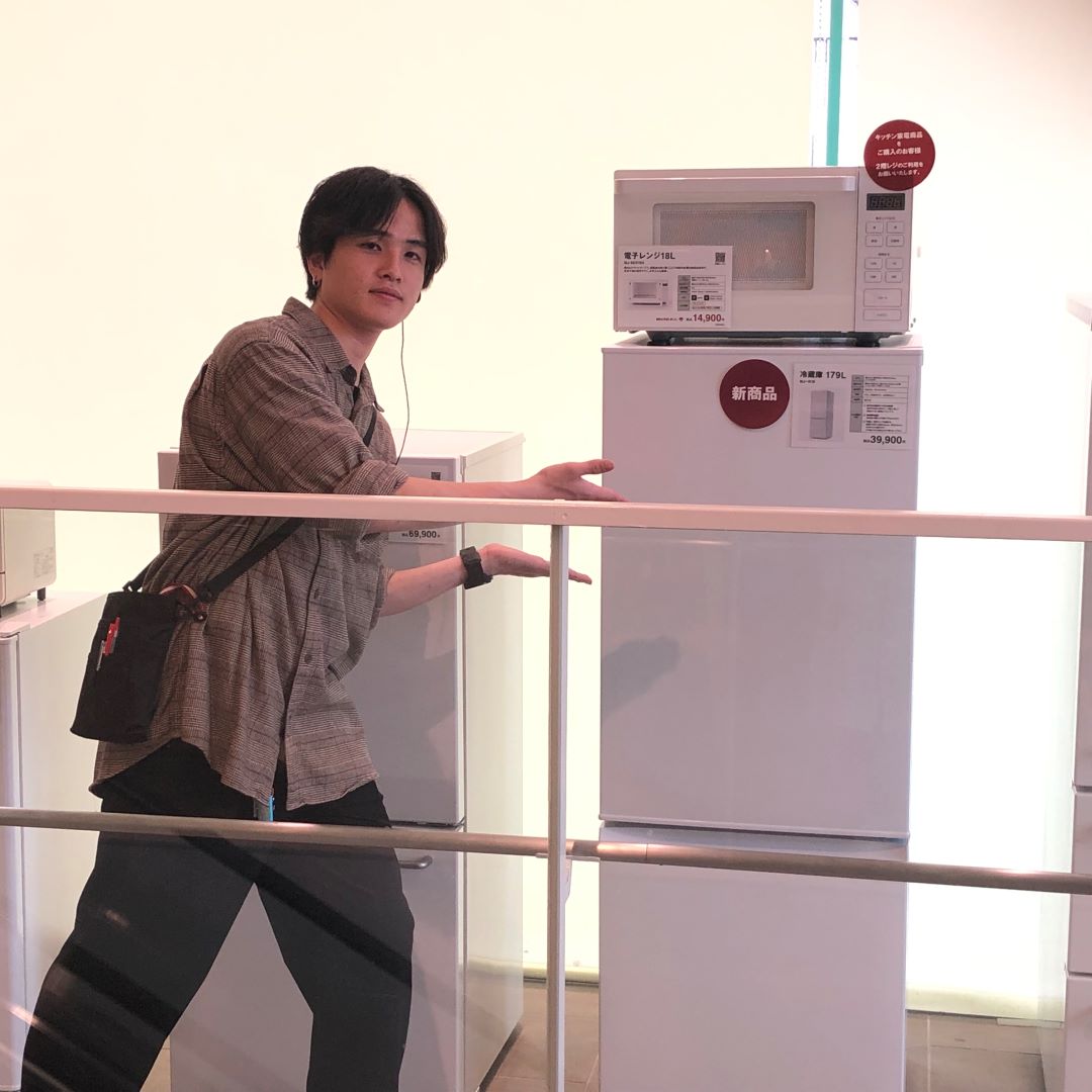 トップ