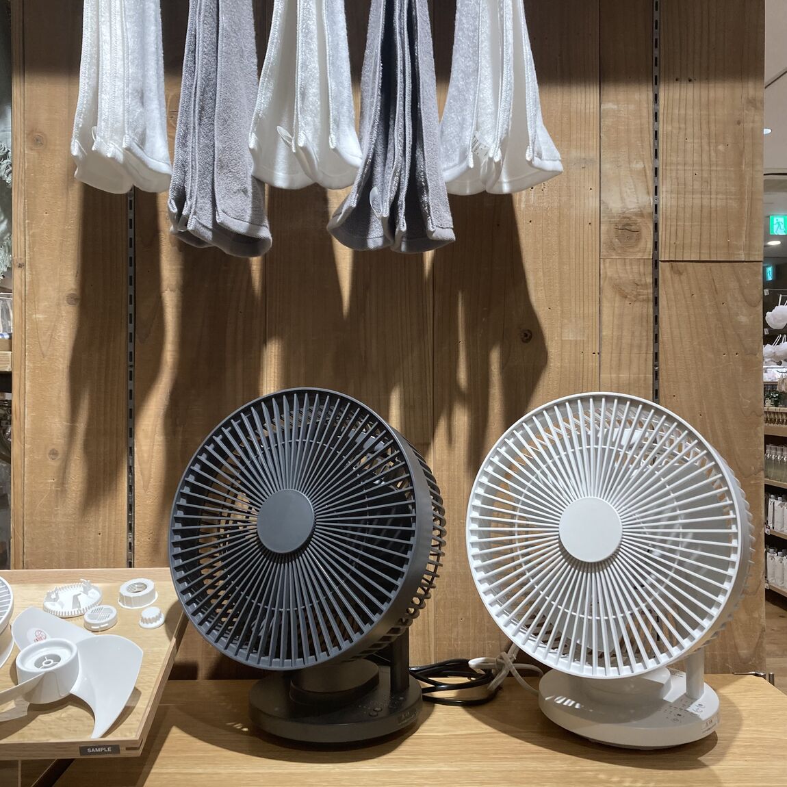 https://contents.muji.com/jp/sites/jp/files/2019-06/045663_20250608_01_00.JPG