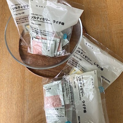 【二子玉川】「冷やしておいしい　ソルティゼリー」ライチ味、レモン味試食会のお知らせ｜2025年8月2日(土)3日(日)