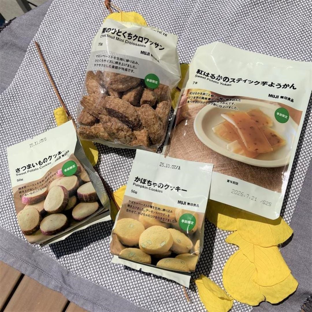 【二子玉川】秋のほっこり、いも・栗・かぼちゃのお菓子｜3F食品売場