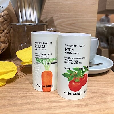 【二子玉川】「国産野菜100％ジュース」試飲会のお知らせ｜2025年8月23日(土)24日(日)