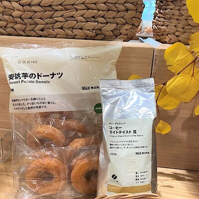 【二子玉川】「コーヒーライトテイスト」「安納芋ドーナツ」試食のお知らせ｜2025年9月6日(土)7日