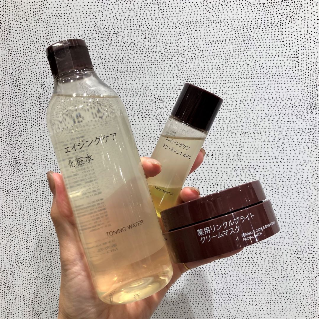 【二子玉川】H&B