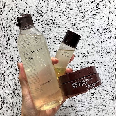 【二子玉川】】ビューティー通信 10月号