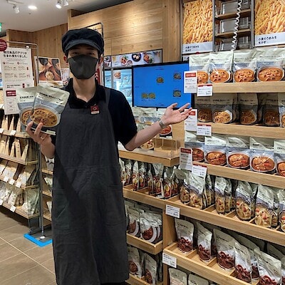 【二子玉川】「北海道味噌と豆乳のスープカレー」試食のお知らせ｜2025年9月27日(土)28日