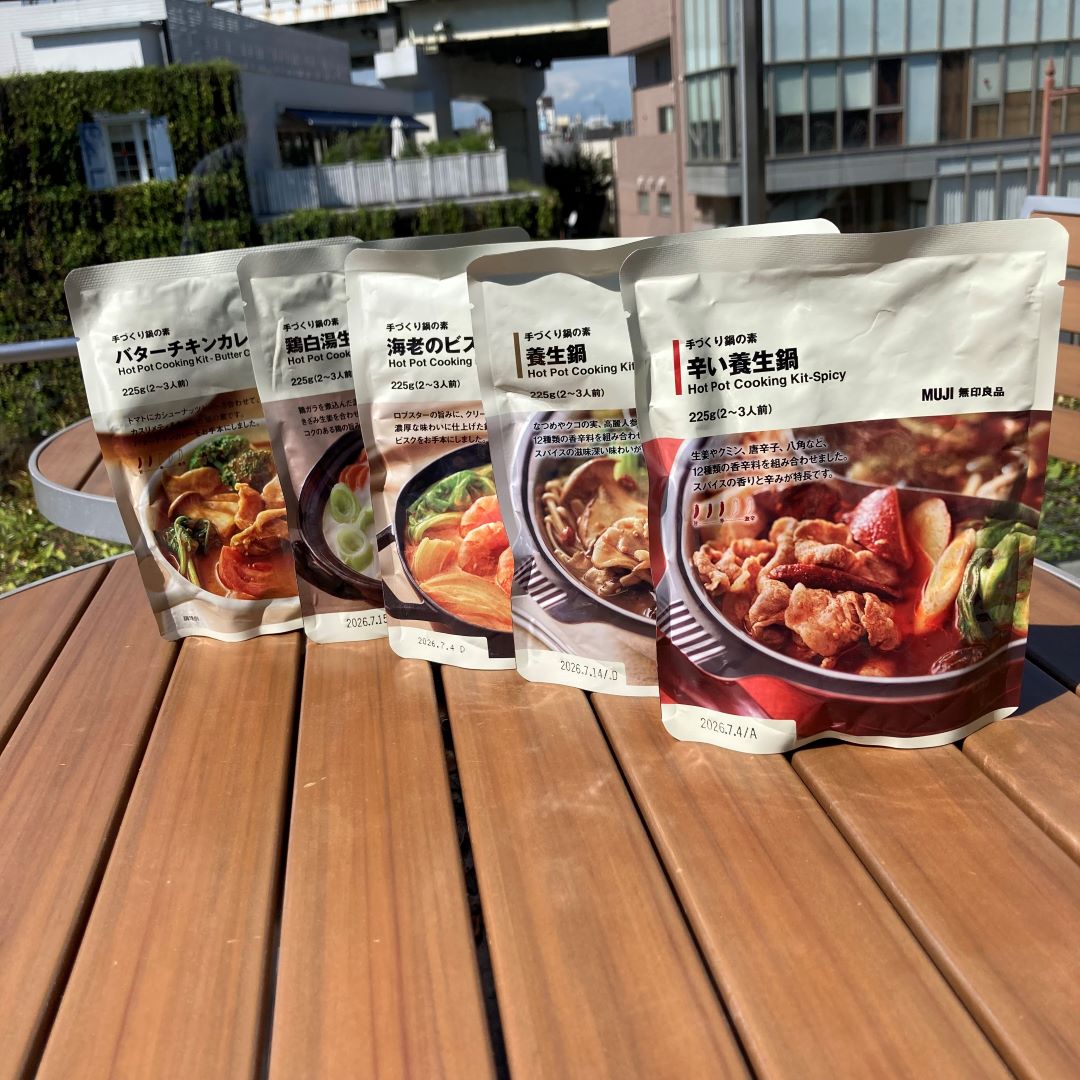 【二子玉川】今年も来ました、鍋の素の季節です｜3F食品売場
