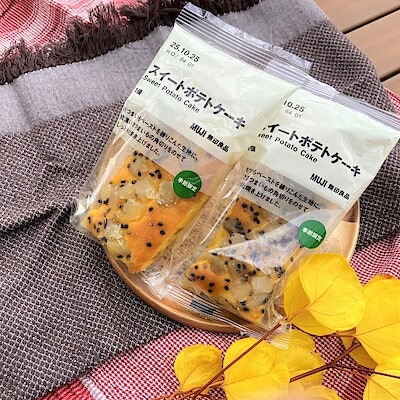 【二子玉川】「スイートポテトケーキ」試食のお知らせ｜2025年10月11日(土)12日(日)