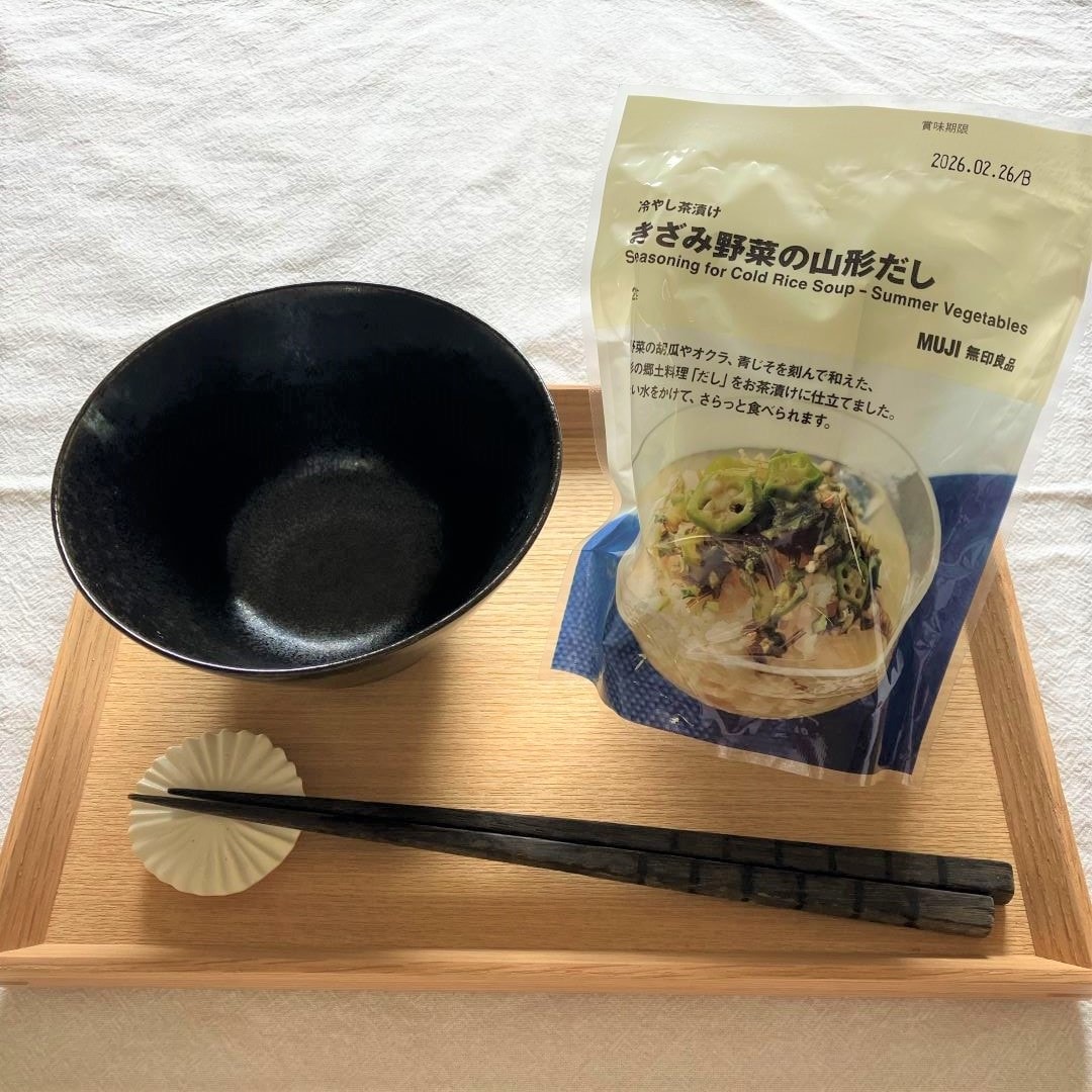 冷やし茶漬け
