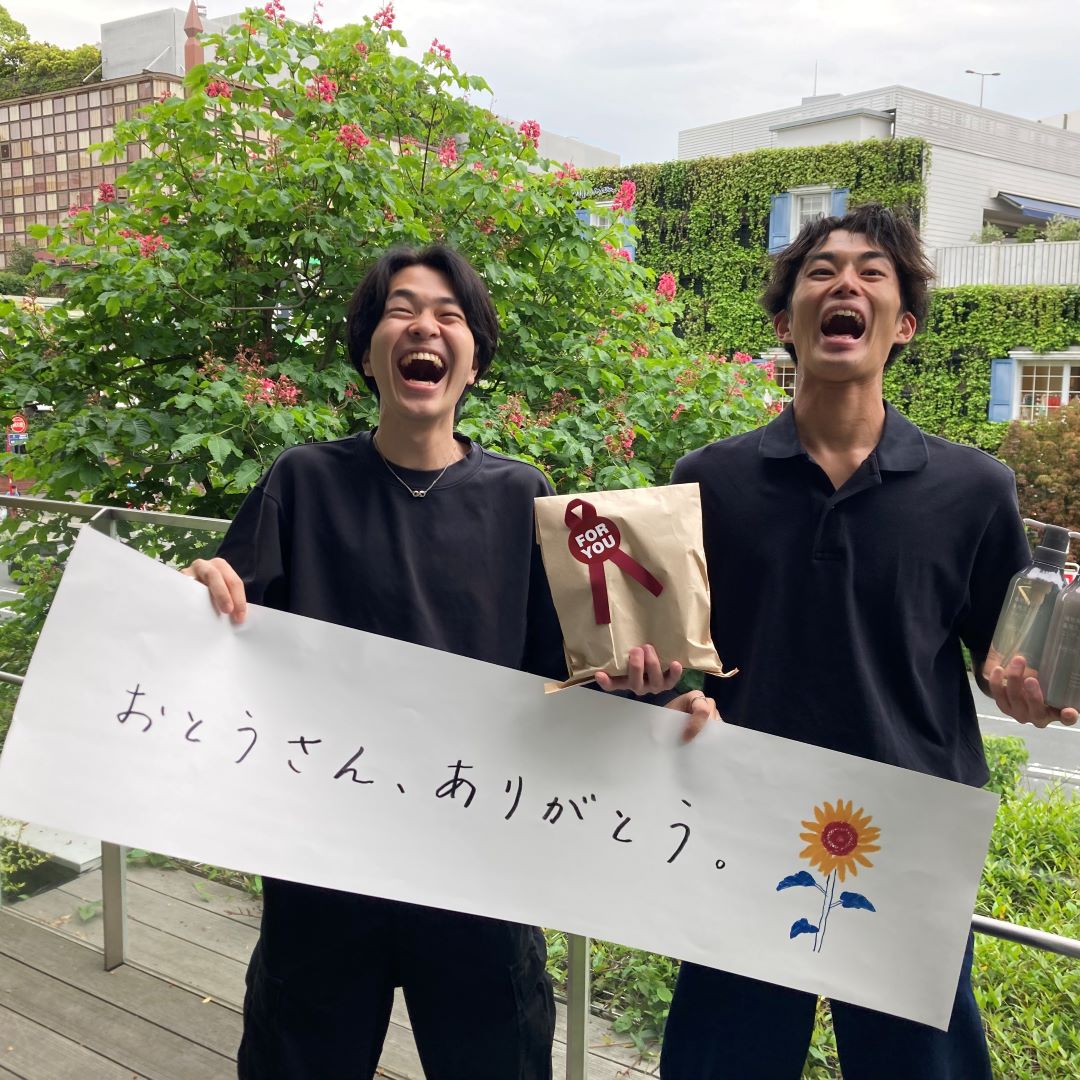 スカルプ