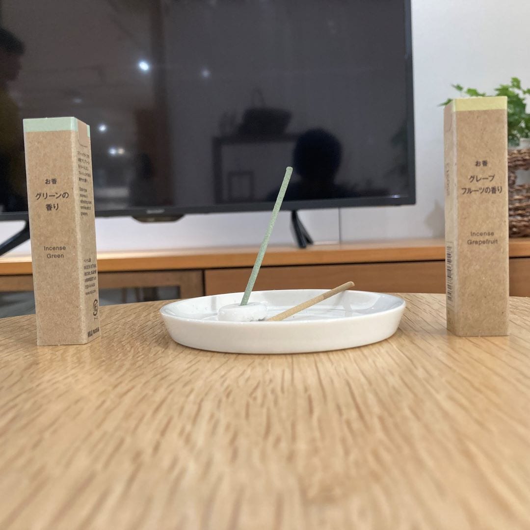https://contents.muji.com/jp/sites/jp/files/2019-06/045663_2025_0531_01_00.JPG