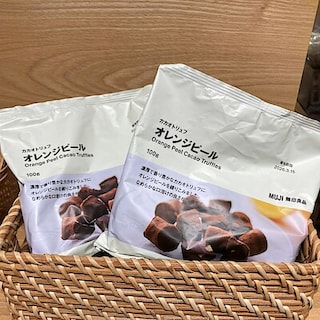 【二子玉川】カカオトリュフ「オレンジピール」オーガニックコーヒー「カフェインレス」試食のお知らせ｜2026年1月3日(土)4日(日)