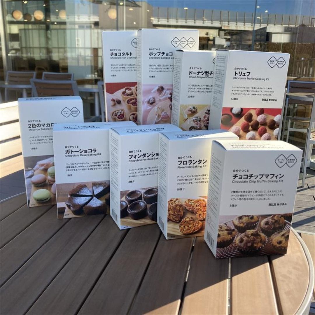 【二子玉川】自分でつくるお菓子のキット｜3F食品売場